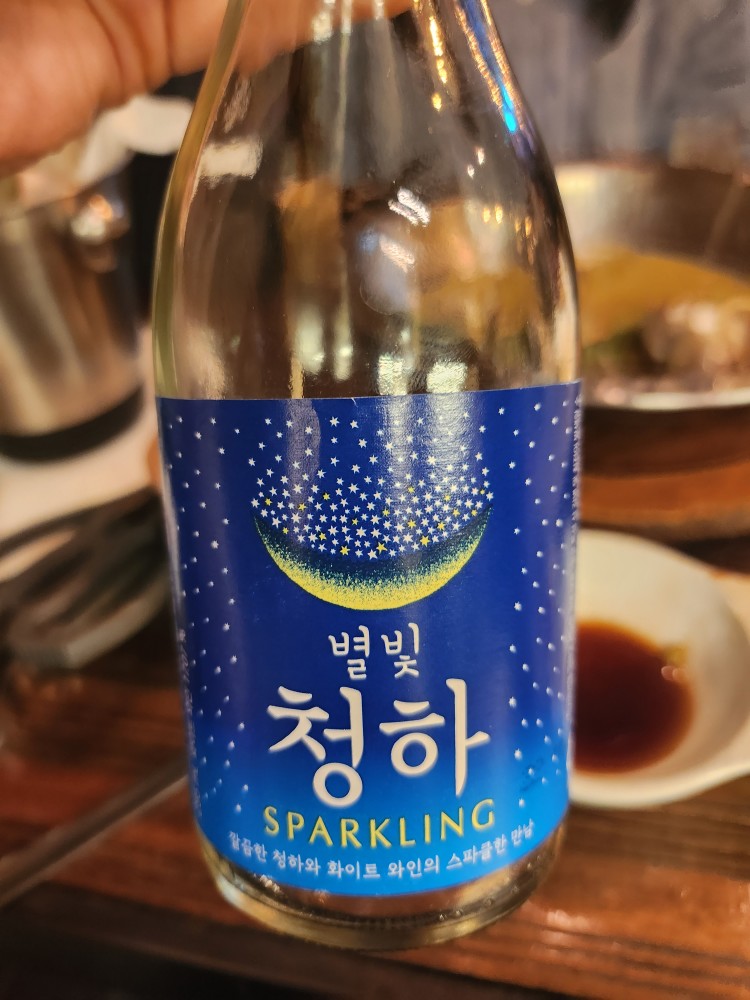 당산역 횟집 맛집 추천 '당산곶'